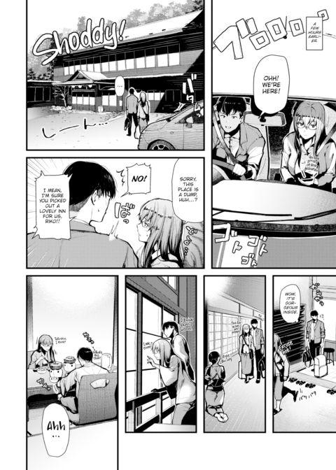 Burning Hot Springs Passion Chapter 1 page 2