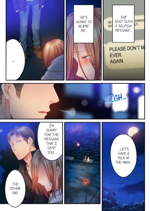 I Can't Resist His Massage! Cheating in Front of My Husband's Eyes Volume 9 Chapter 1 page 6