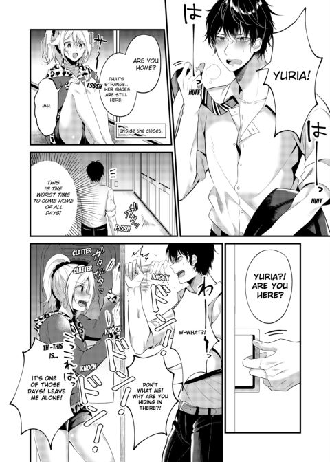My One Room, 35,000 Yen Apartment Comes With A Highschool GAL?! Chapter 1 page 76