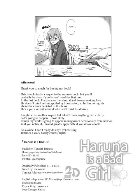 Haruna is a Bad Girl Chapter 1 page 25