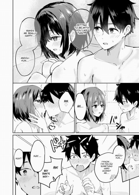 Exposed to Heat Chapter 1 page 24