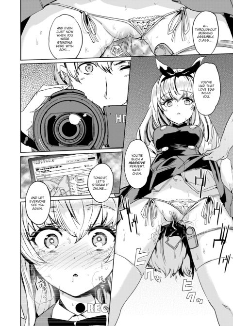 Matsushima Kate's Infidelity Chapter 1 page 6