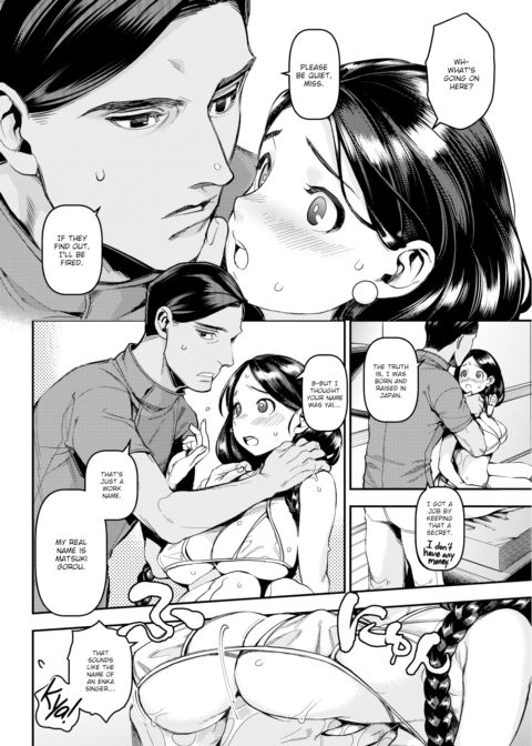 Heart Treatment Chapter 1 page 10