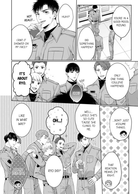 Fire in His Fingertips Vol.16 Chapter 1 page 14