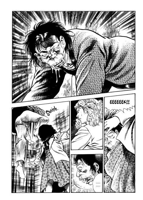 Urotsukidoji: Legend of the Overfiend - Volume 3 Chapter 1 page 139