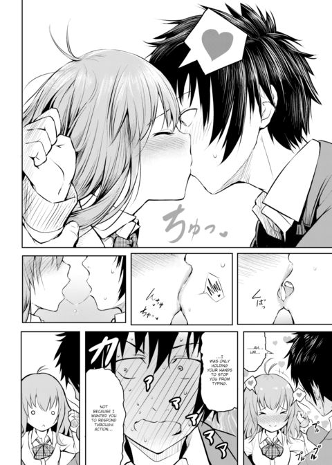 Your Voice Chapter 1 page 6