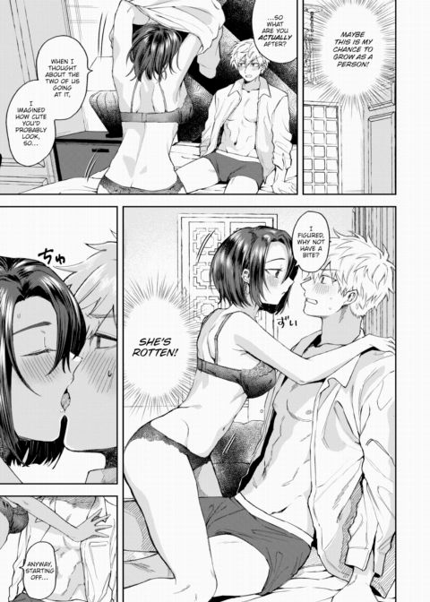 Blue Curaçao Chapter 1 page 3