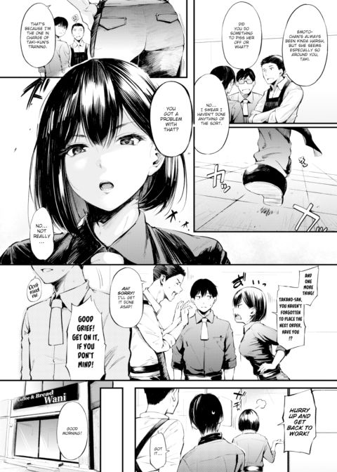 Upstanding Emoto-san Chapter 1 page 2