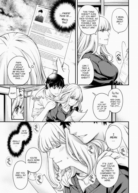 Those Feelings Are Certified Chapter 1 page 5