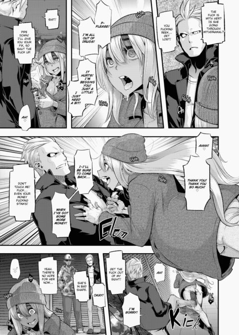 Metamorphosis (Emergence) Chapter 1 page 218