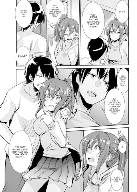 Middle Daughter's Circumstances Chapter 1 page 5