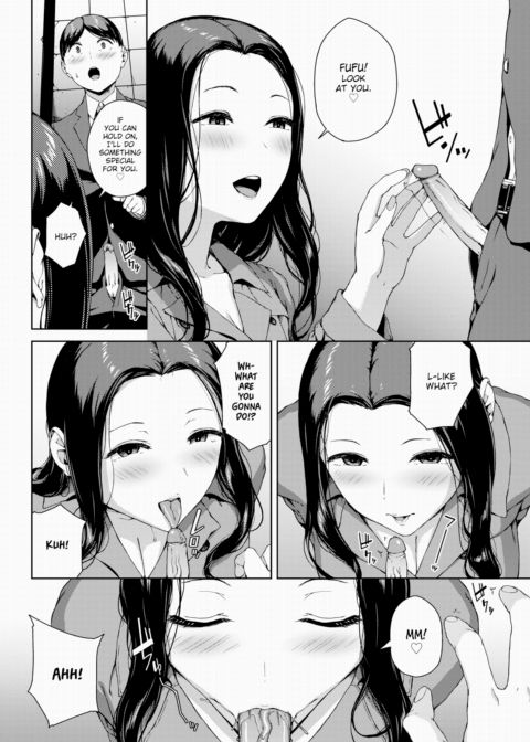 The Woman with the Red Nails Chapter 1 page 20
