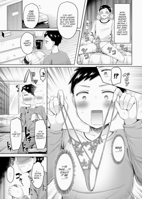Big Sisses' Target Chapter 1 page 3