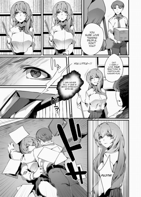 The Mysterious Girl Who Sits Next to Me Chapter 1 page 13