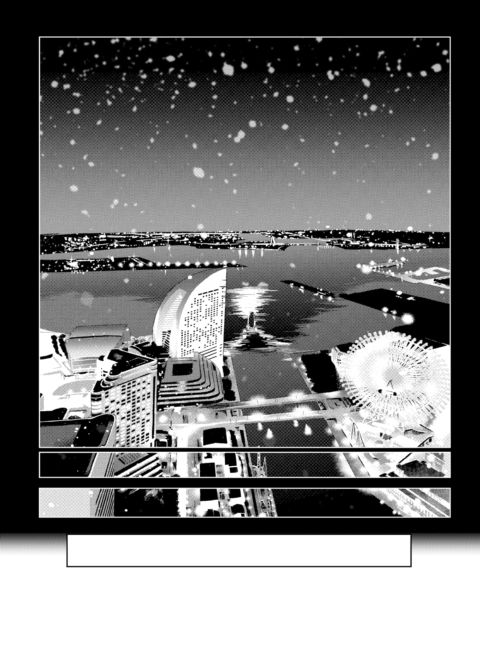 POV! Her Saving Grace #4 Chapter 1 page 22
