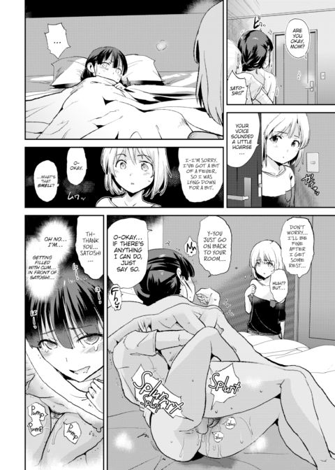 Corruption Chapter 1 page 8