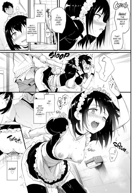 Lovely Chapter 1 page 43
