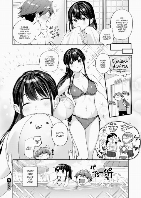 Sweet Ambiguity ~After~ Chapter 1 page 8
