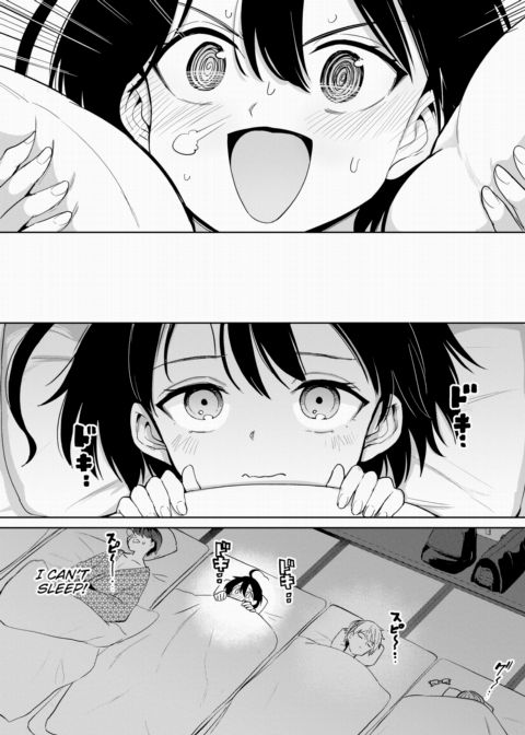 Furuya-kun & Oguri-san 2 - Part 1 Chapter 1 page 3