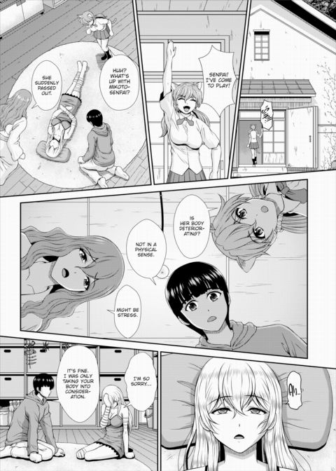 The Path to Salvation for a Zombie Girl Is Creampie Sex Ch.06 Chapter 1 page 7