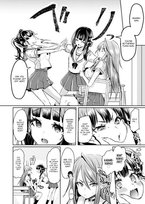 The Girls' Miniature Garden Chapter 1 page 6