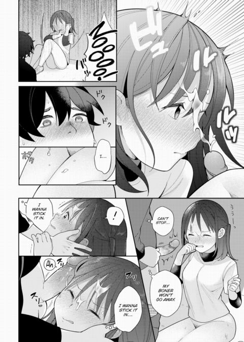 A Male Porn Stud Leapt Through Time To Become a Young Lady-Killer! Vol.3 Chapter 1 page 15
