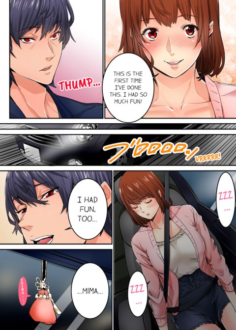 Just The Tip Inside is Not Sex Vol.2 Chapter 1 page 74