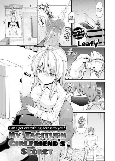 My Taciturn Girlfriend's Secret Chapter 1 page 1