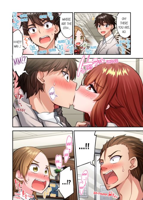 Traditional Job of Washing Girl's Body Vol.24 Chapter 1 page 40