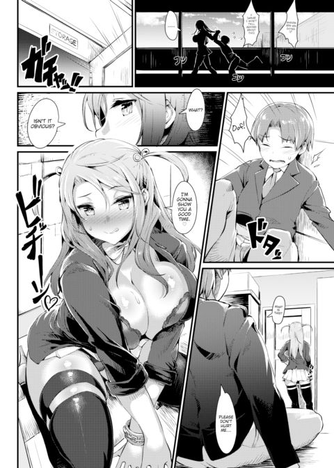 Memories of Fucking Chapter 1 page 4