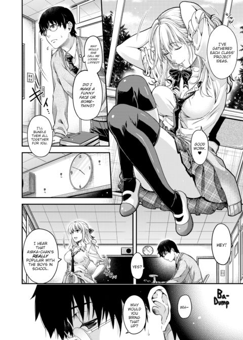 Beast from the Old Days Chapter 1 page 8