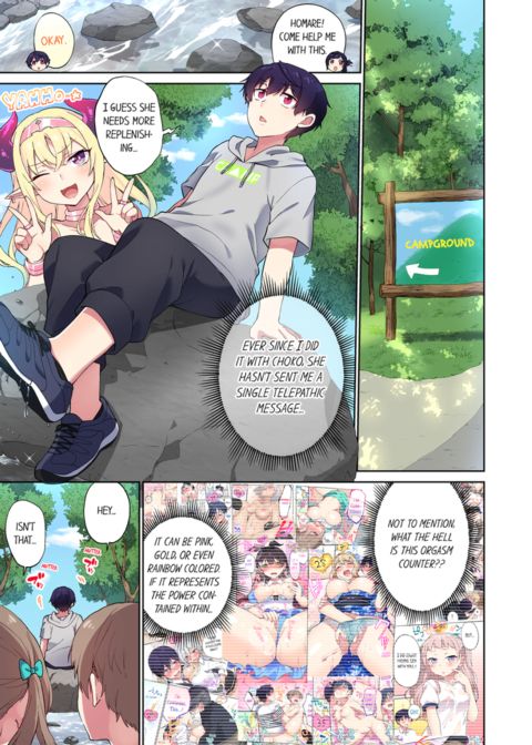 Committee Chairman, Didn't You Just Masturbate in the Bathroom? I Can See The Number of Times People Orgasm Vol.11 Chapter 1 page 51