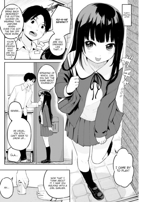 Tiny Senpai Chapter 1 page 2