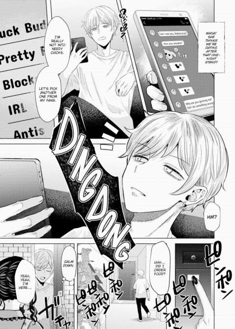I'm Your Biggest Stan!! Chapter 1 page 7