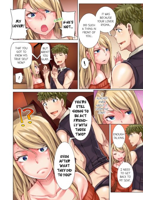 The Dick Pub Volume 5 Chapter 1 page 38
