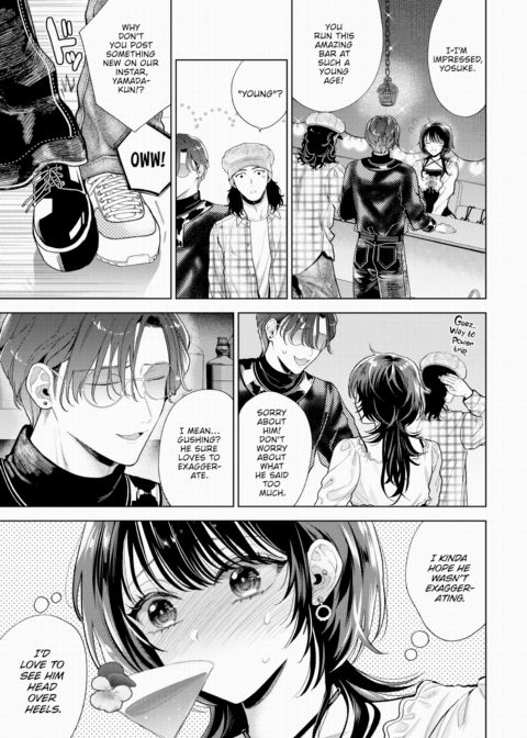 My Sub - Part 2 Chapter 1 page 3