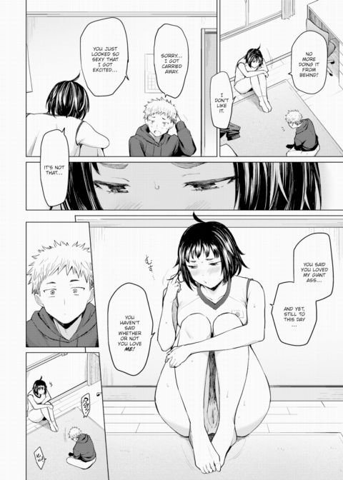 The Stars at Dawn Are High and Dazzling ~Part 2~ Chapter 1 page 16