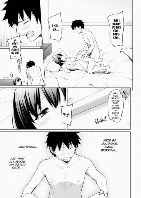 You Teach Me Chapter 1 page 19