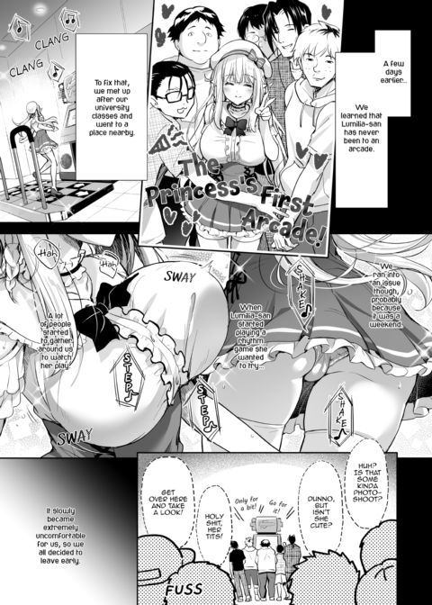 Elf Princess of the Otaku Club Compilation Chapter 1 page 106