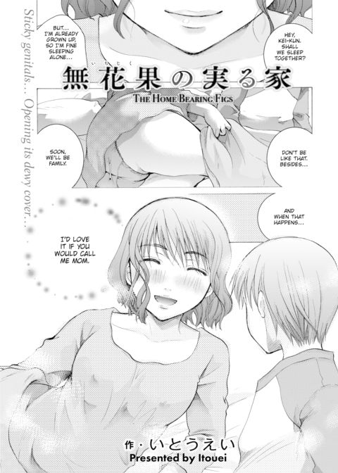 The Home Bearing Figs Chapter 1 page 1