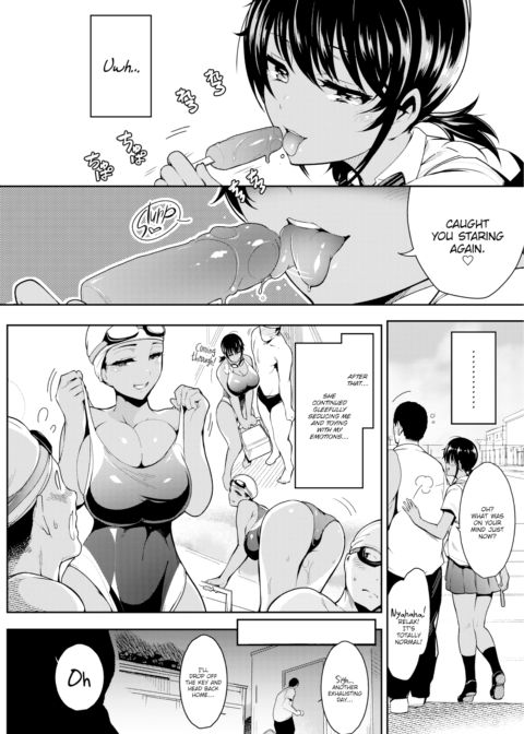 Summer Boundary Chapter 1 page 4