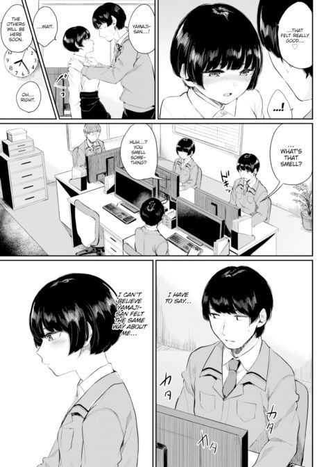 Dignity Chapter 1 page 15
