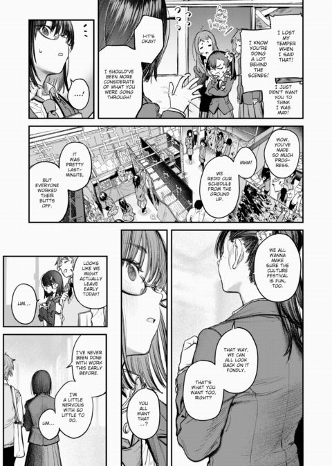 For Those Trapped Inside Their Cocoon Chapter 1 page 17