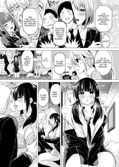 Fucking Royale Ch.3 Chapter 1 page 5