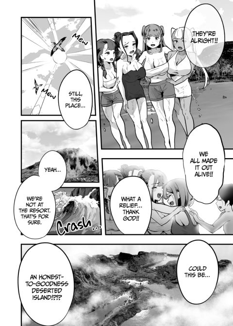 New Game+ With my Harem 5 Chapter 1 page 5