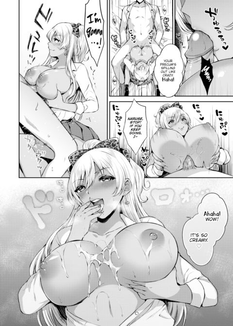 How to Set a Cheeky Kogal Straight Chapter 1 page 8