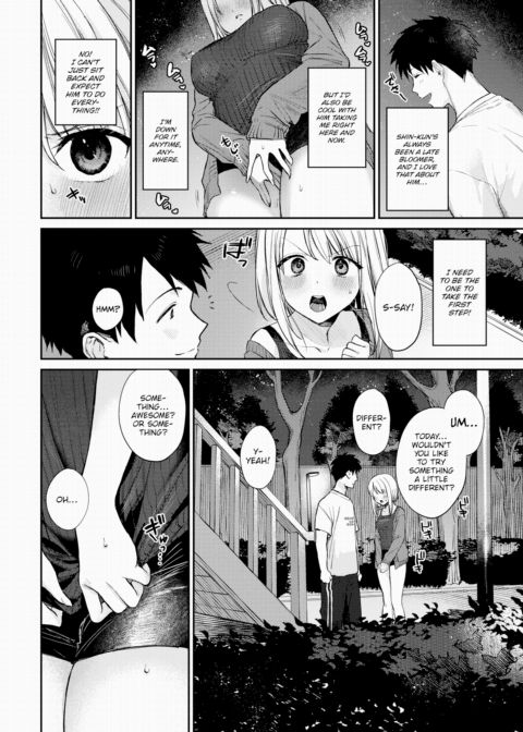 Night Secret 2 Chapter 1 page 2
