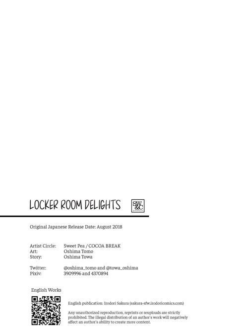 Locker Room Delights Chapter 1 page 25