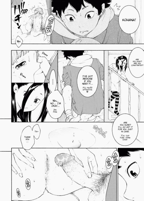 Deep Blue Static Chapter 1 page 63