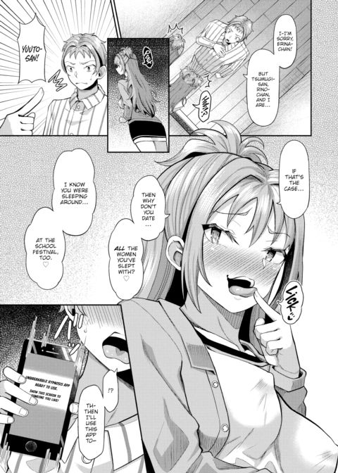 Hypnosis App - Making A Good Girl Cum on My Dick Nonstop Ch.10 Chapter 1 page 8